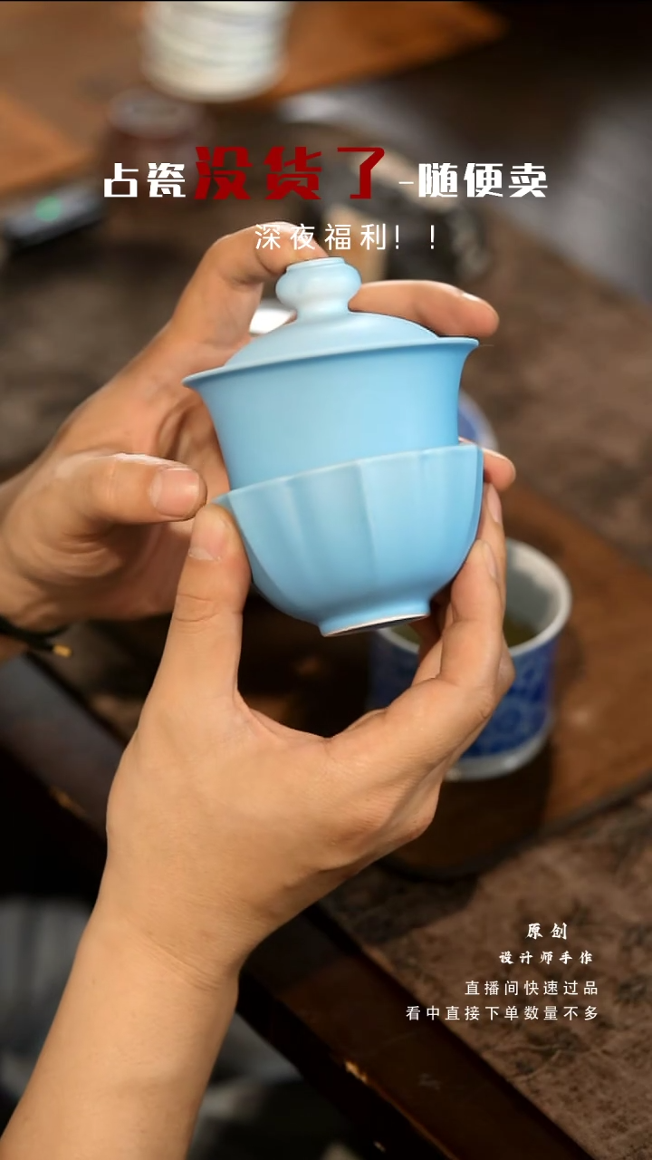 山居秋暝手工手作@@CJ739