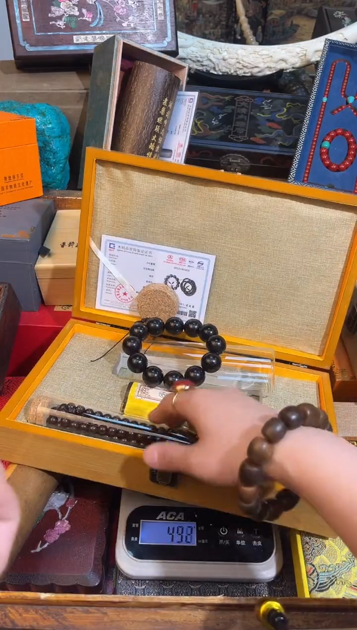 【闪购商品】檀香紫檀（小叶紫檀）100业业业业业业业业