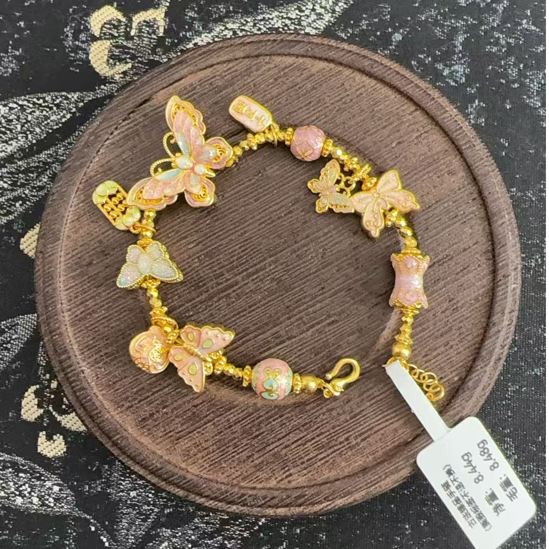 足金999珐琅彩蝴蝶千万两算盘福袋手链　09030009