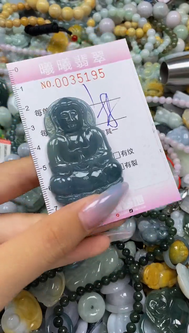 颈饰未镶嵌翡翠闪购0035195