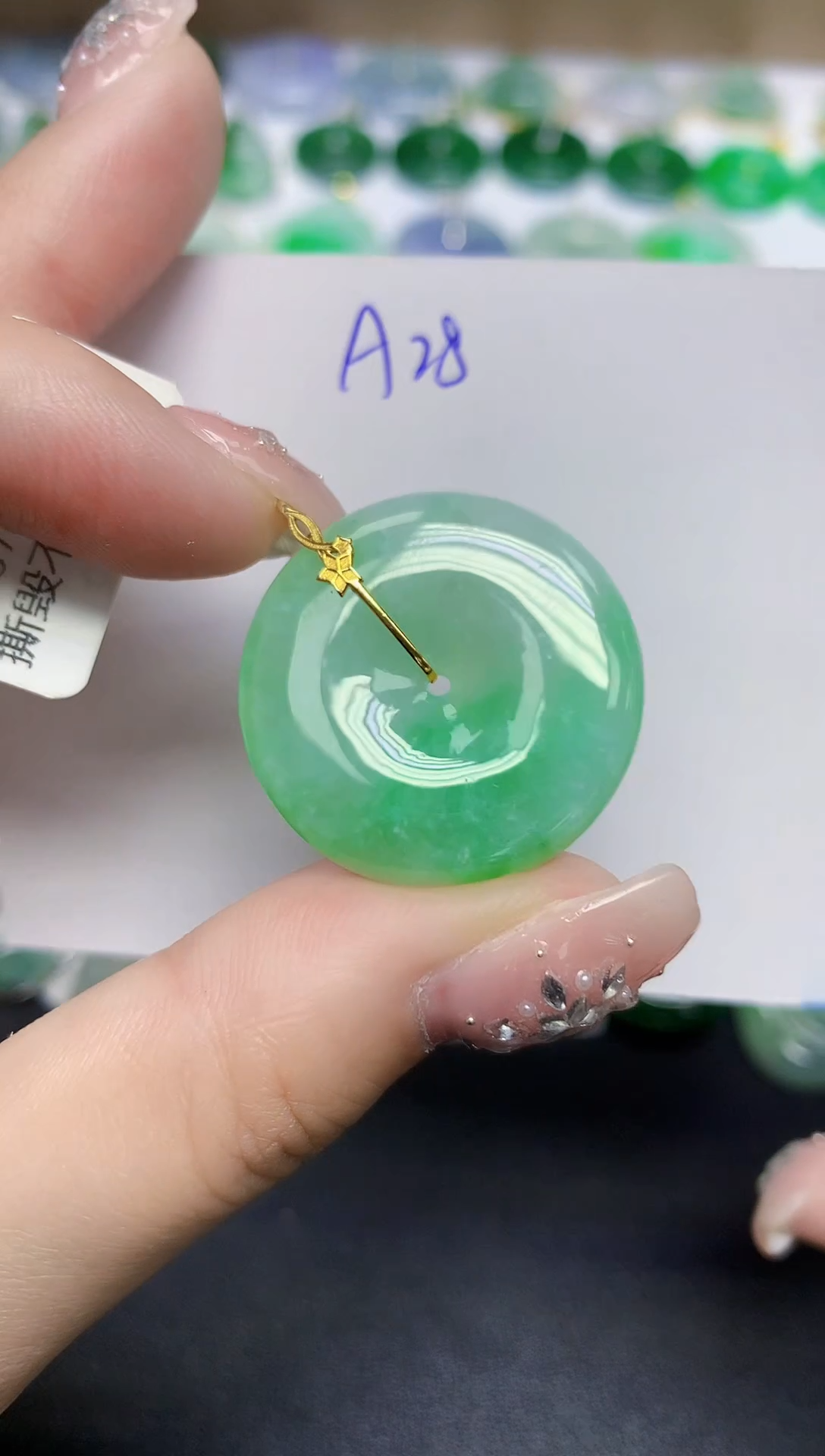 颈饰18K金镶嵌翡翠天然缅甸翡翠A货翡翠百元以上9元证书费自理