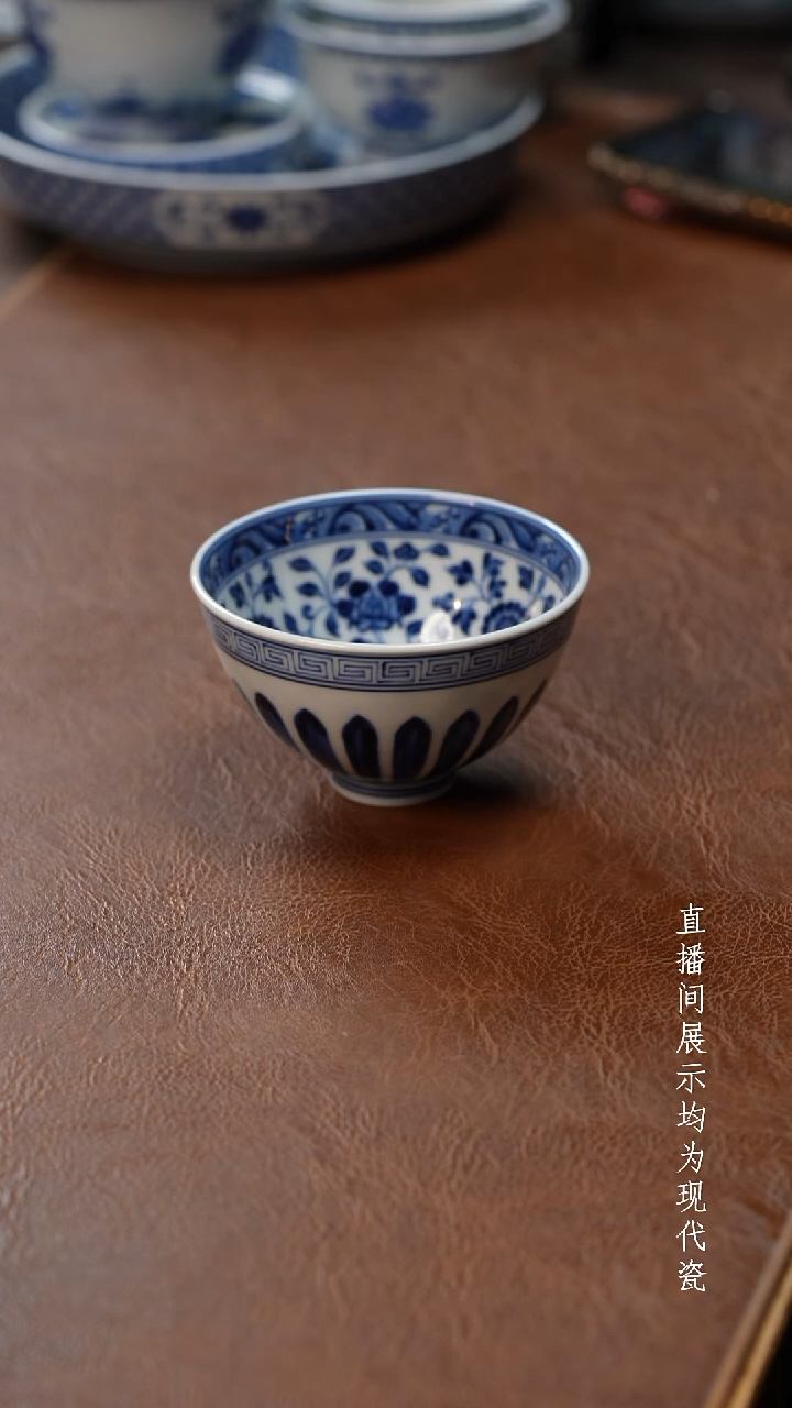 茶器茶器洋禾鸡心杯