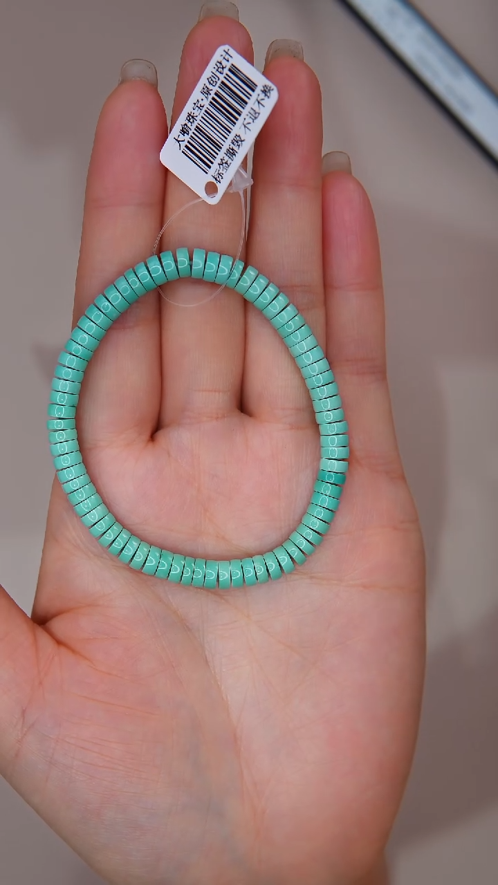【闪购商品】绿松石手链未镶嵌1