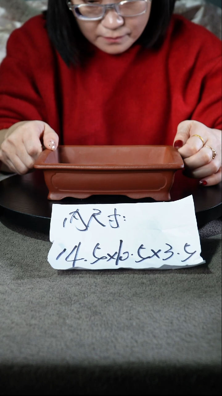 宜兴紫砂花盆小盆