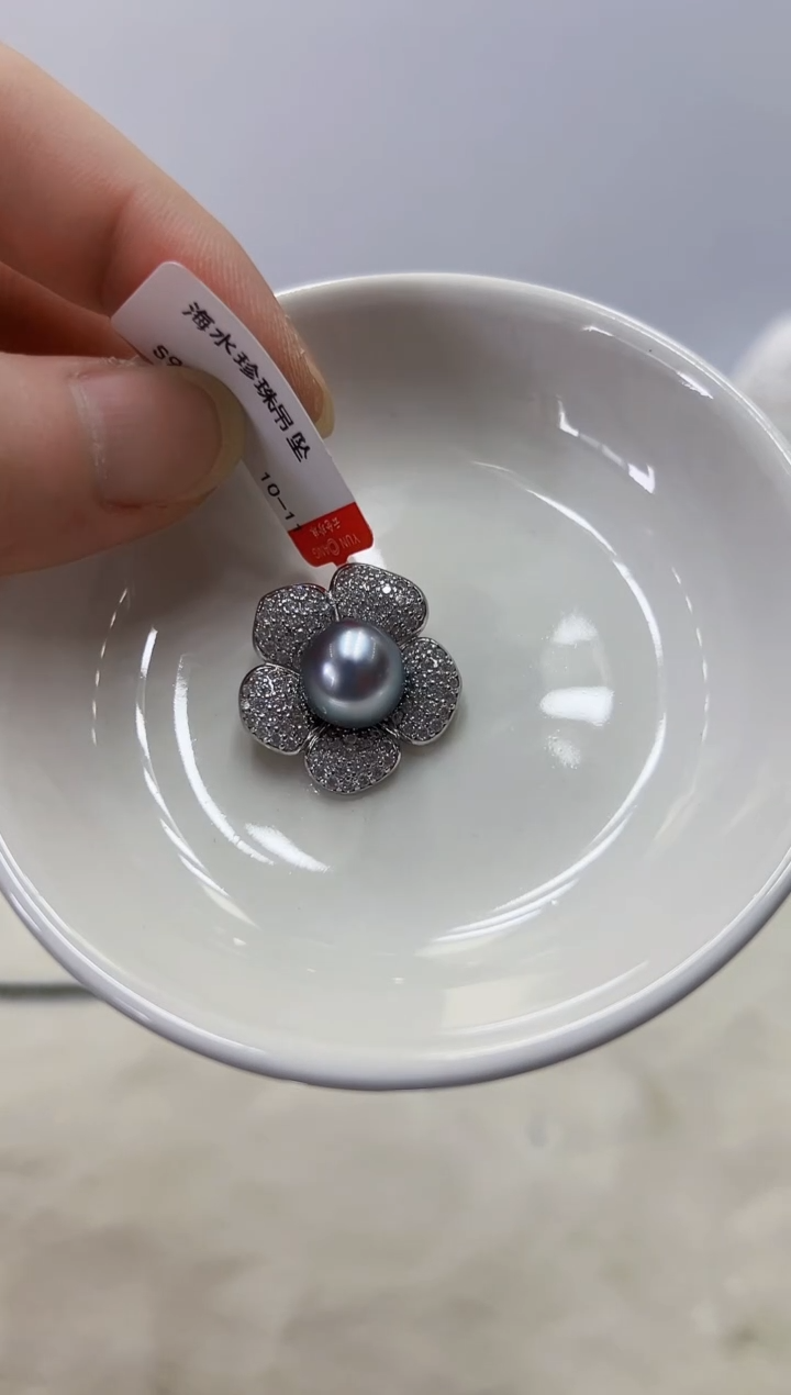 银S925镶嵌海水珍珠DA吊坠@@hd244