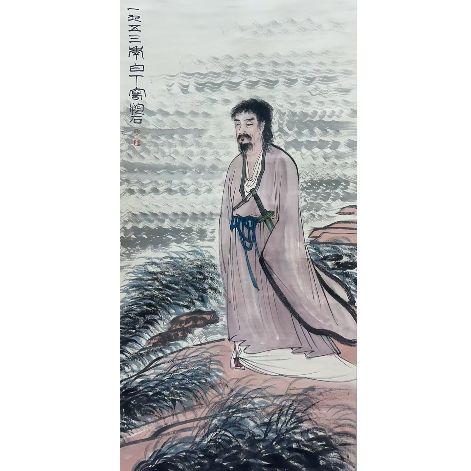 付老款人物绘画立轴137×67  8.2平尺