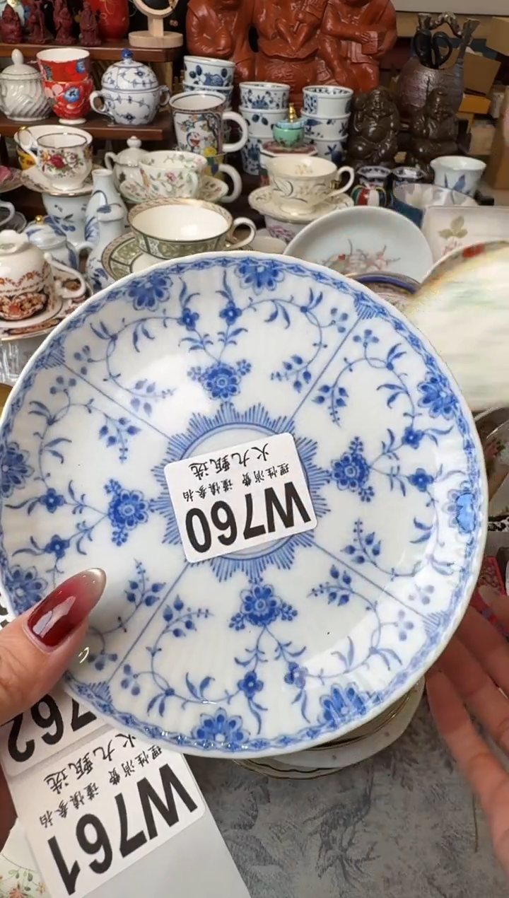 复***儿复归于婴儿复归于婴儿