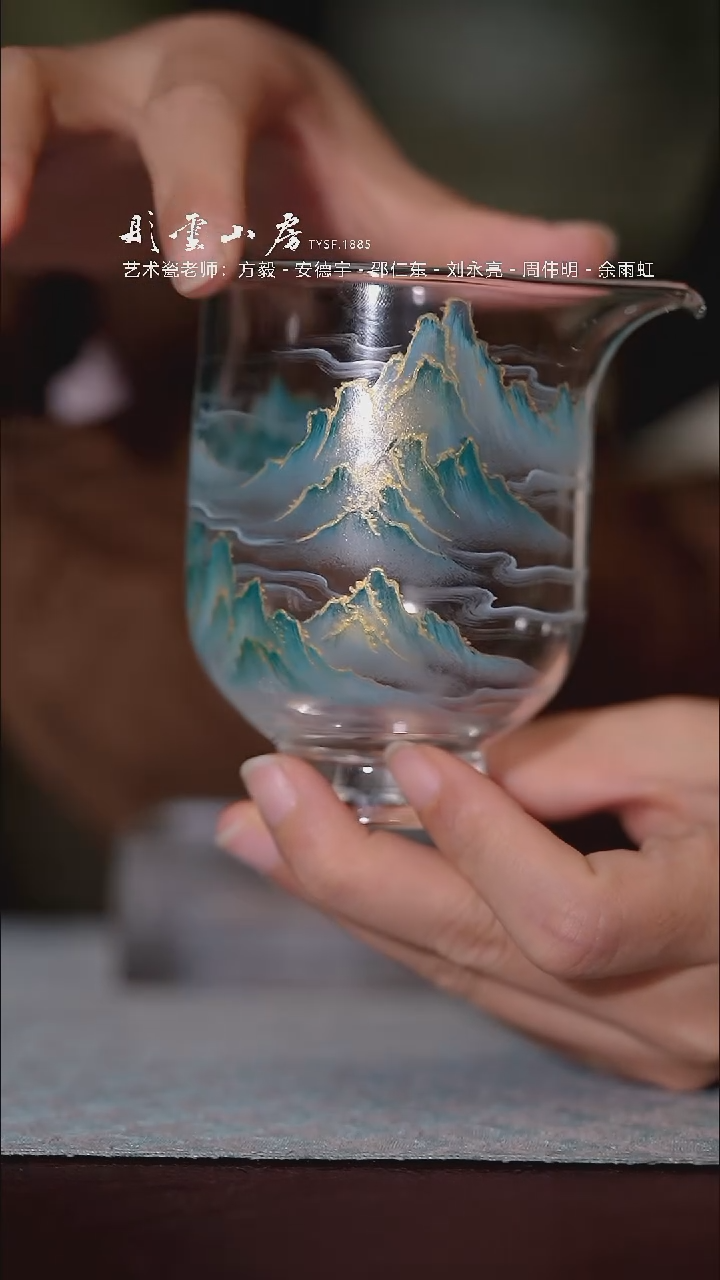 【闪购商品】杯彤云山房千里手绘玻璃公道杯