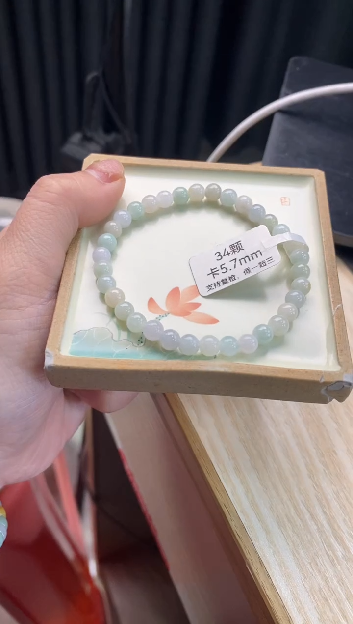 【闪购商品】翡翠手链未镶嵌天然翡翠手串01