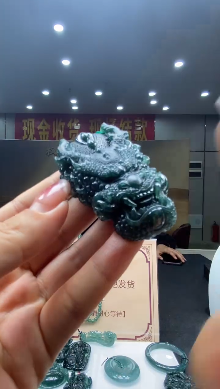 【闪购商品】定制翡翠未镶嵌********804