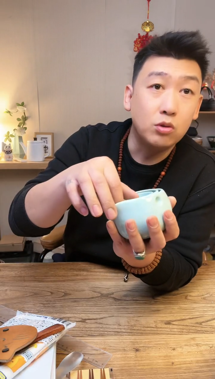 【闪购商品】瓷片60425............