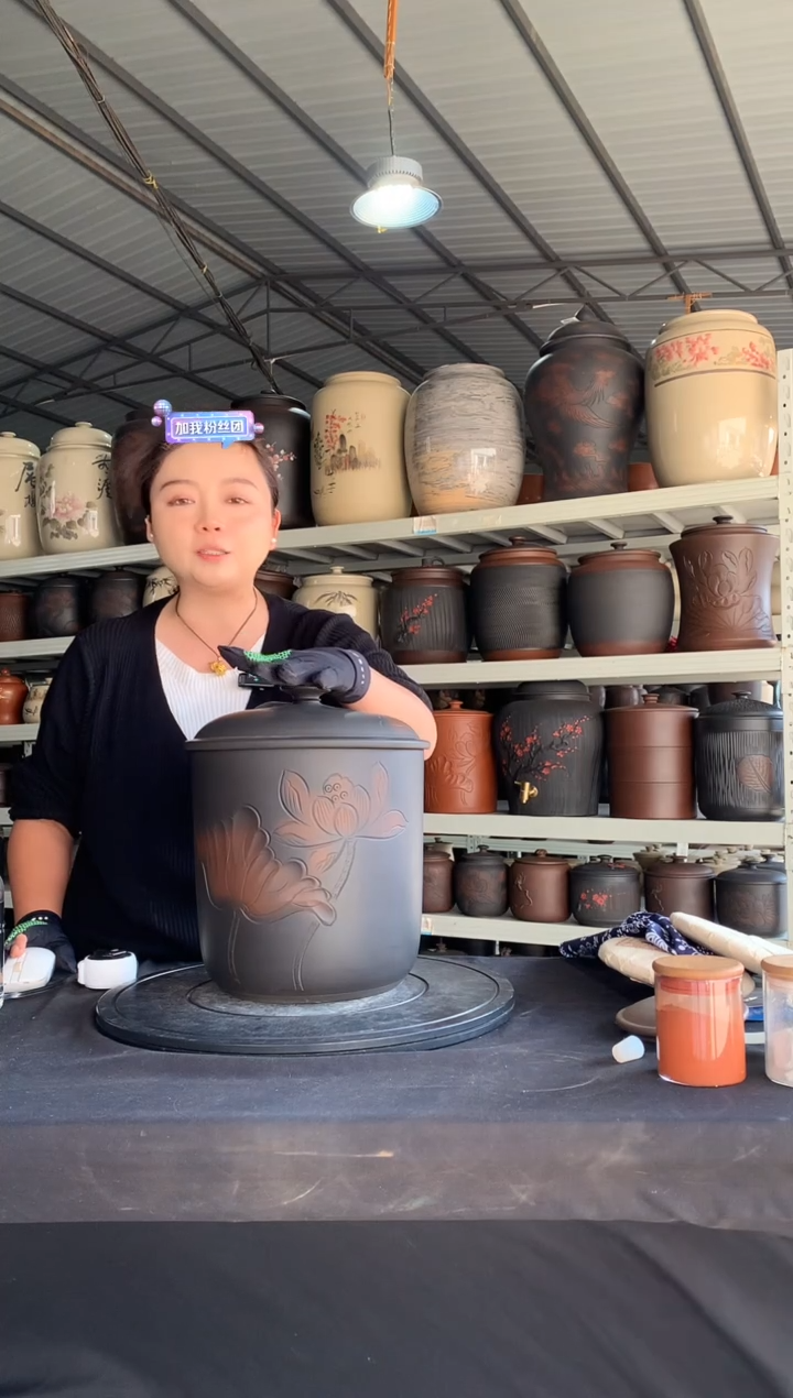 【闪购商品】罐【10斤米】工艺款罐子7-9饼茶