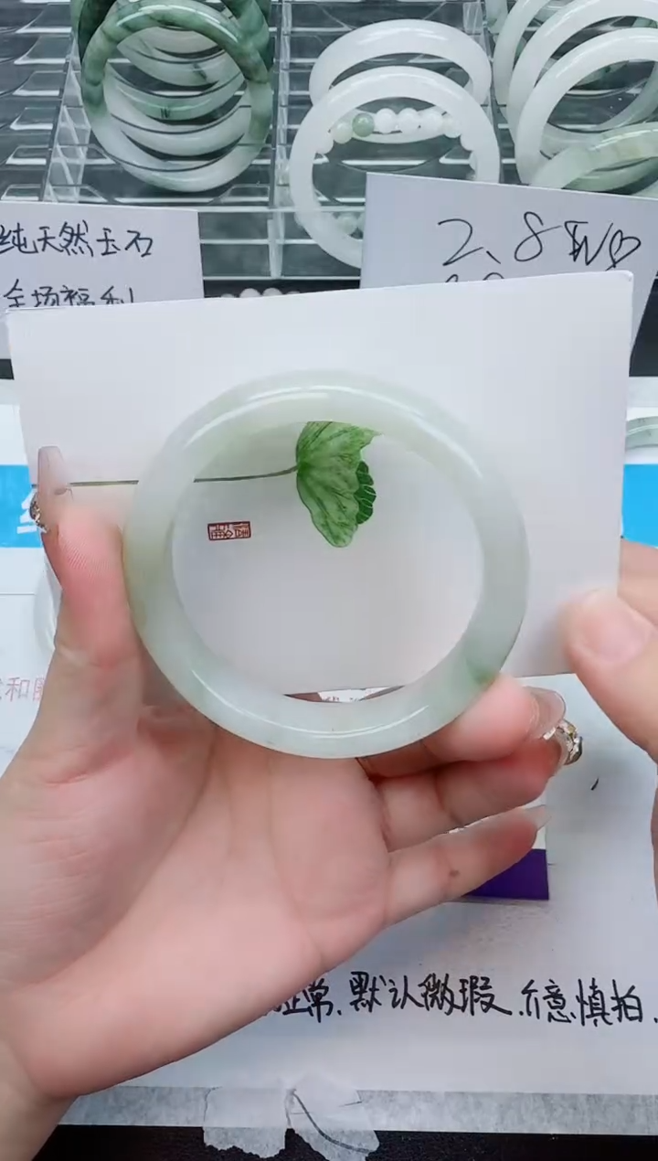 【闪购商品】石英质玉手镯未镶嵌308号/57-58圈