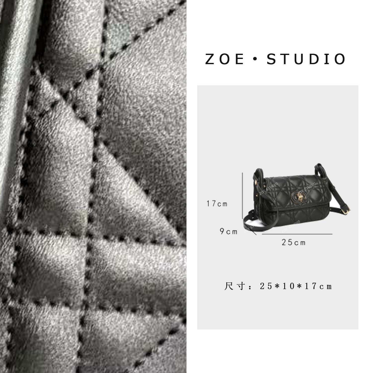 【佐伊甄选】BF-66560-黑色轻奢女士时尚潮流百搭斜挎包轻奢