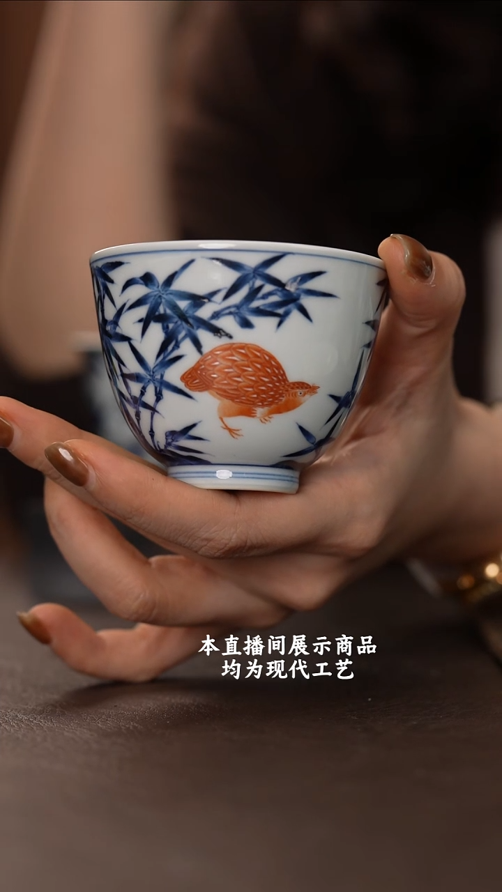 杯志纯窑之精美茶器