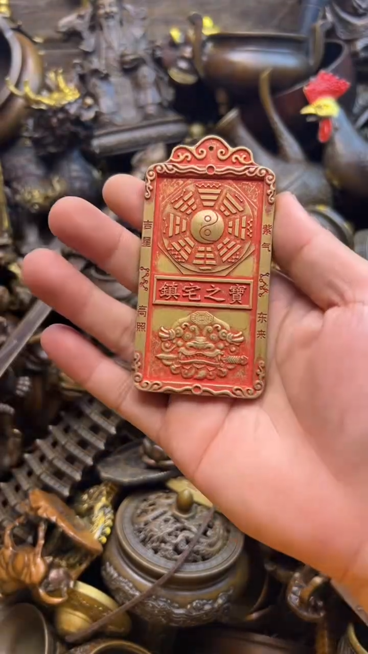 A凤五铜专属推荐链接