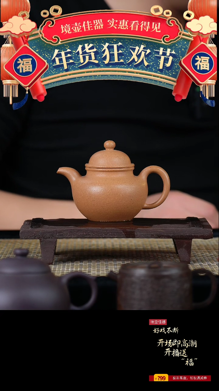 【闪购商品】手工原矿蟹黄段掇球 130cc