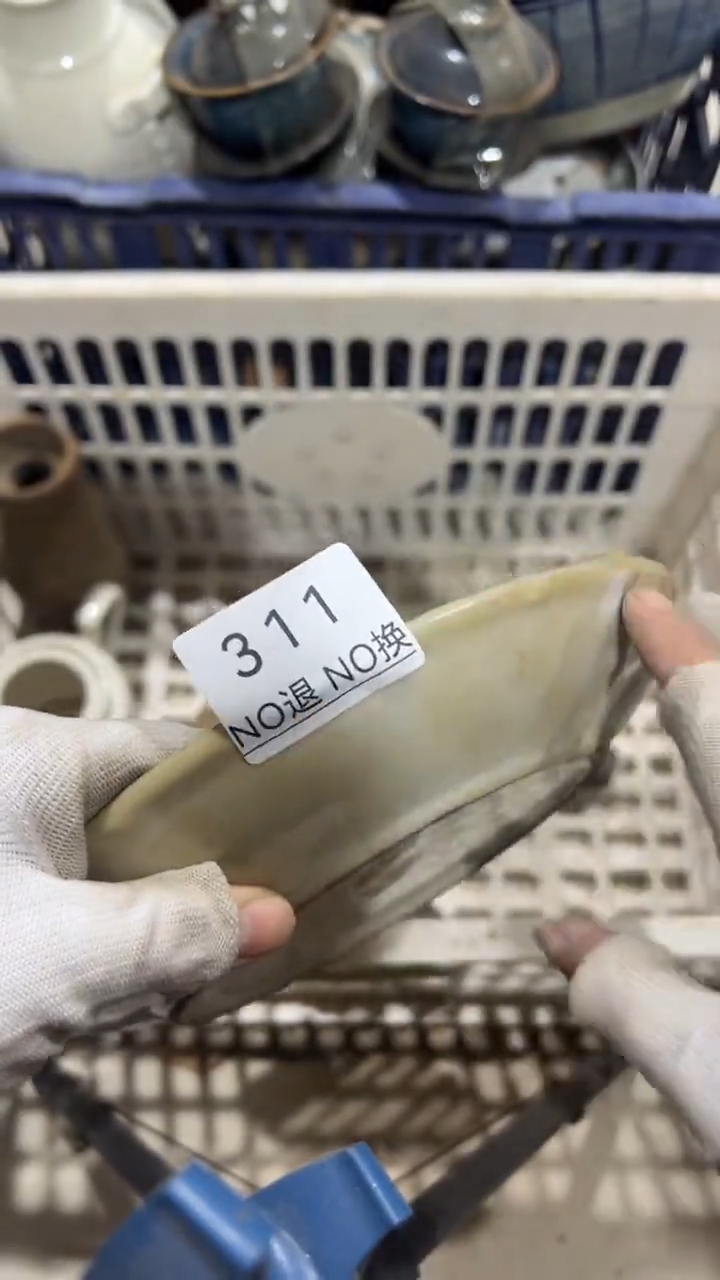 陶土丰****室工艺品1205311