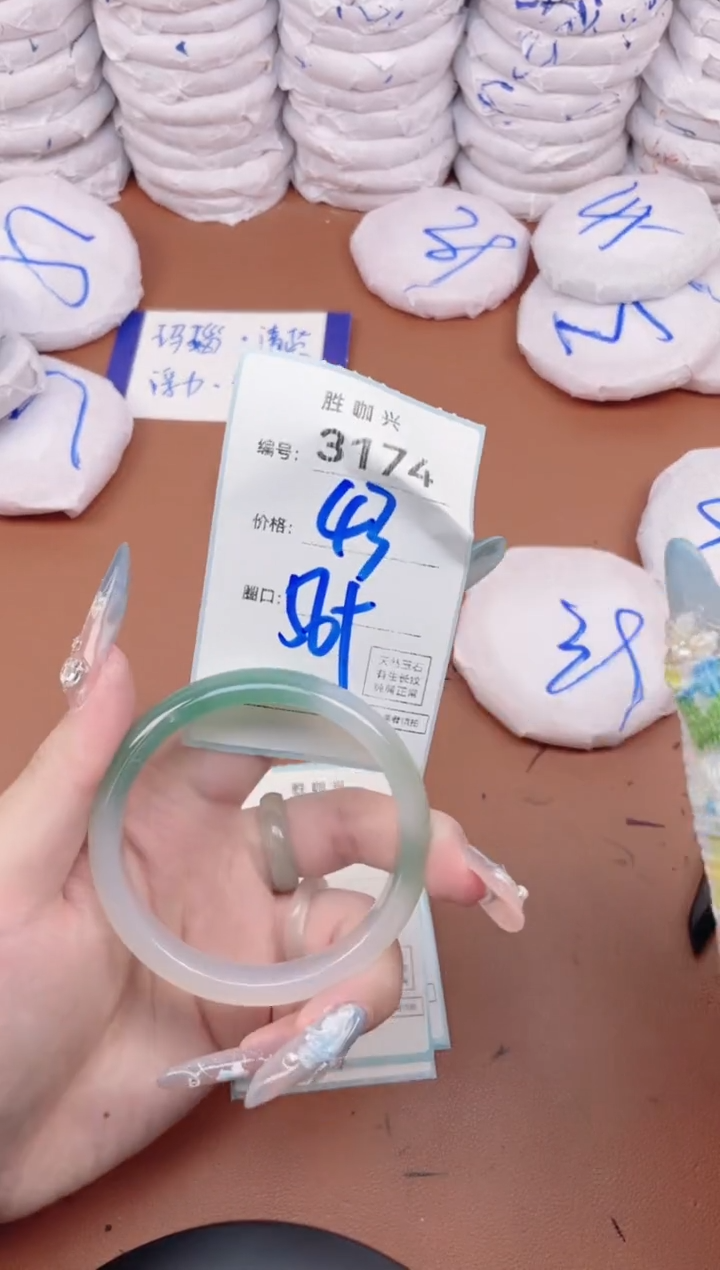 【闪购商品】玛瑙/玉髓手镯未镶嵌3174