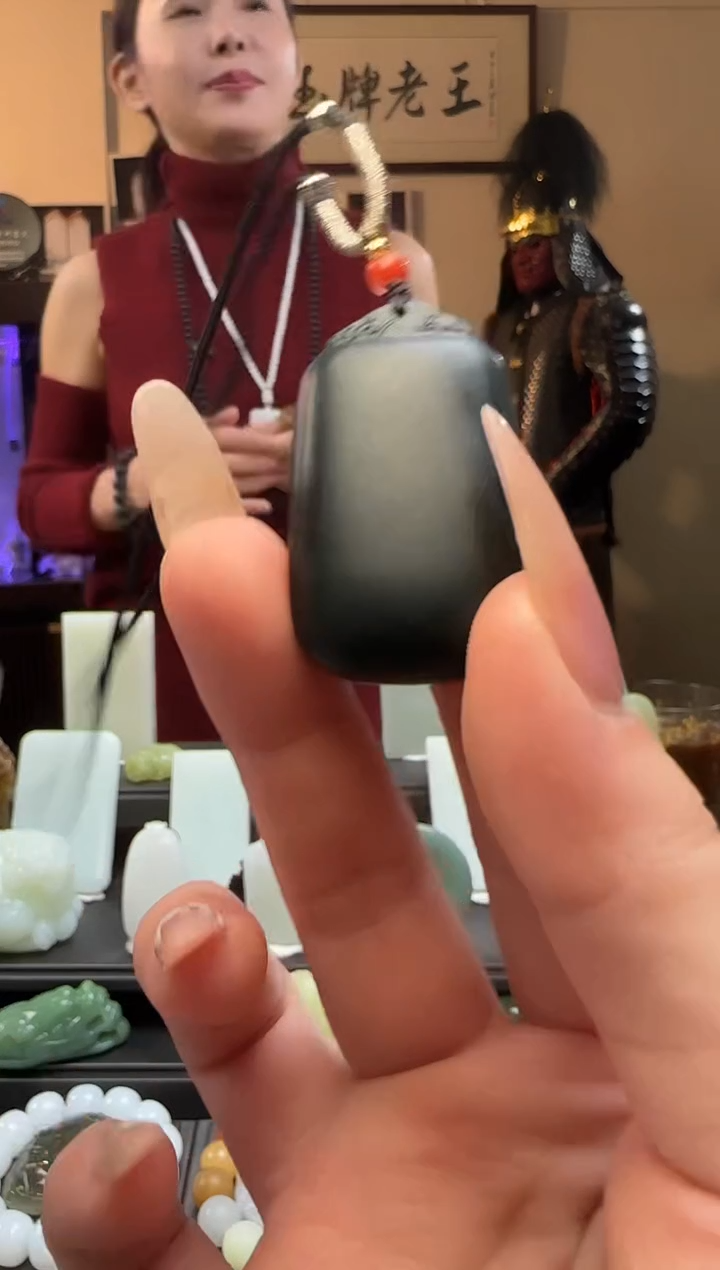 【闪购商品】和田玉青玉无事牌未镶嵌吊坠