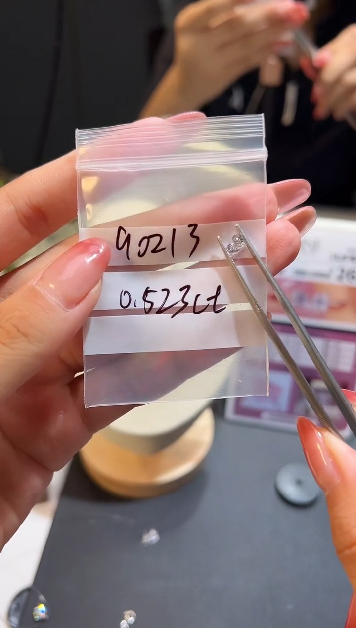 实验室培育钻石裸石90213 0.523ct