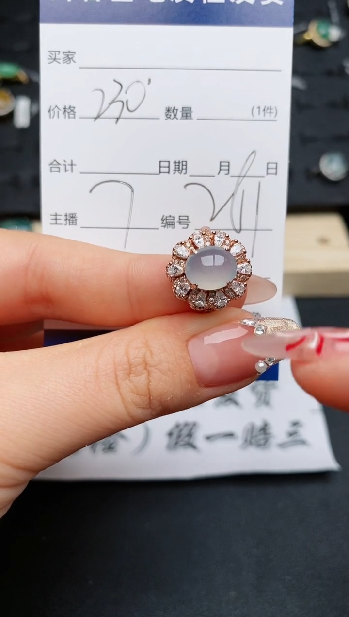 【闪购商品】翡翠戒指银S925镶嵌............