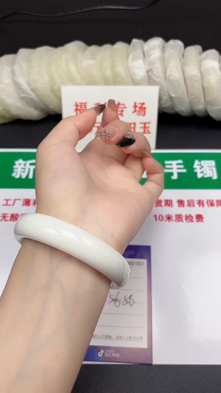 和田玉手镯未镶嵌155-3-57