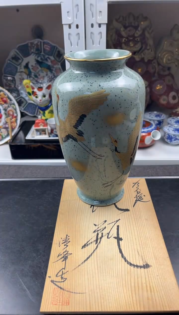 【闪购商品】瓷片感谢大家对大明的支持