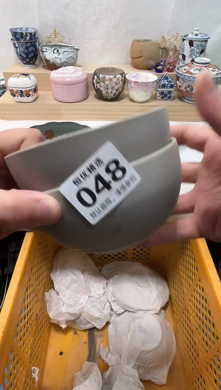 林***起陶瓷陶瓷陶瓷陶瓷陶瓷