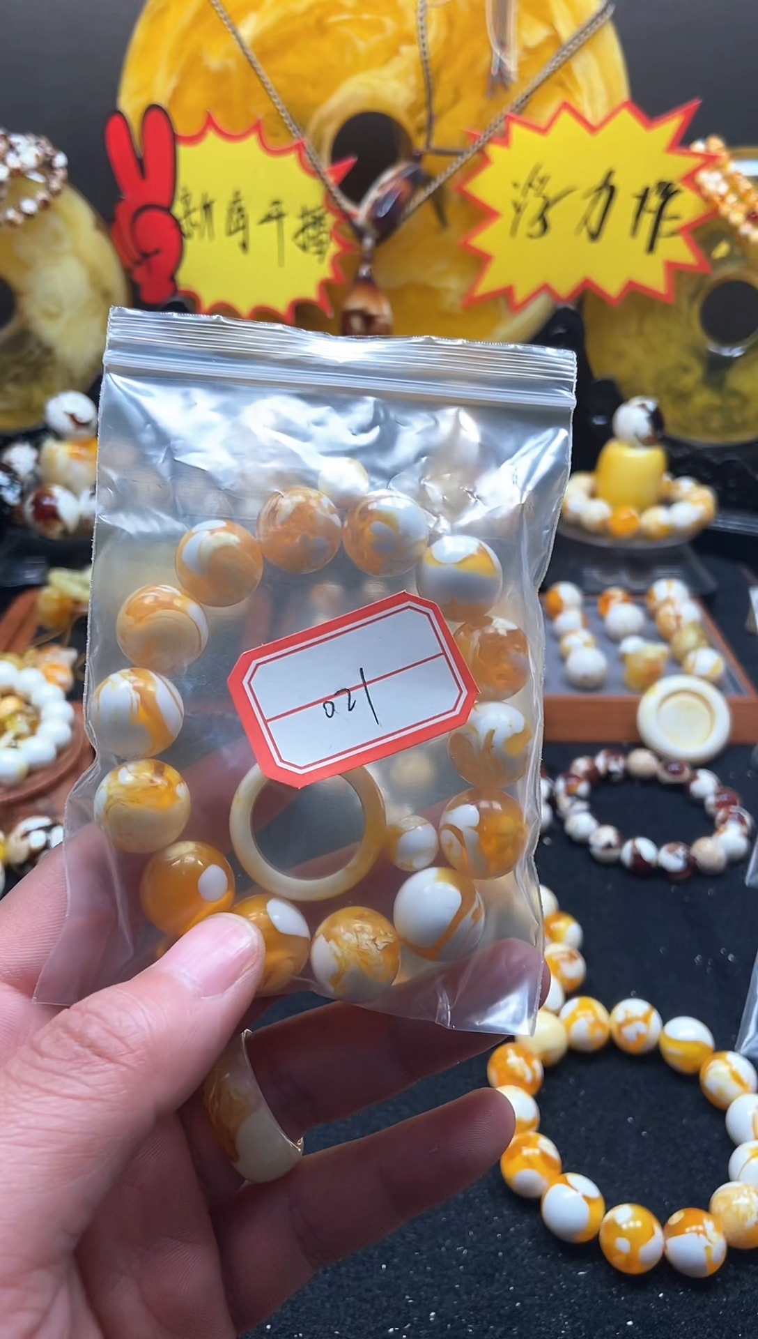 【闪购商品】021号瓷白腰花卡15.6尺寸单圈