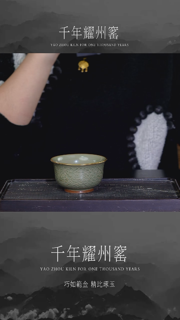 【闪购商品】三只金乌省工老师作品