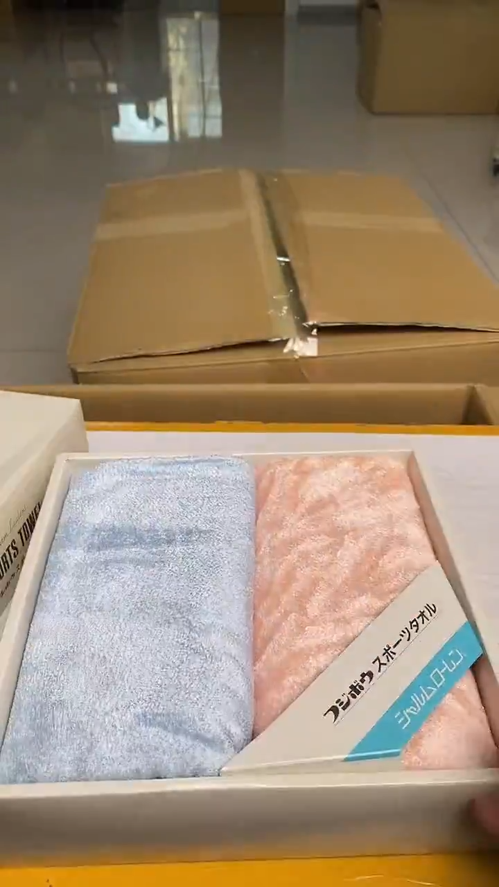 日瓷回流毛巾一对