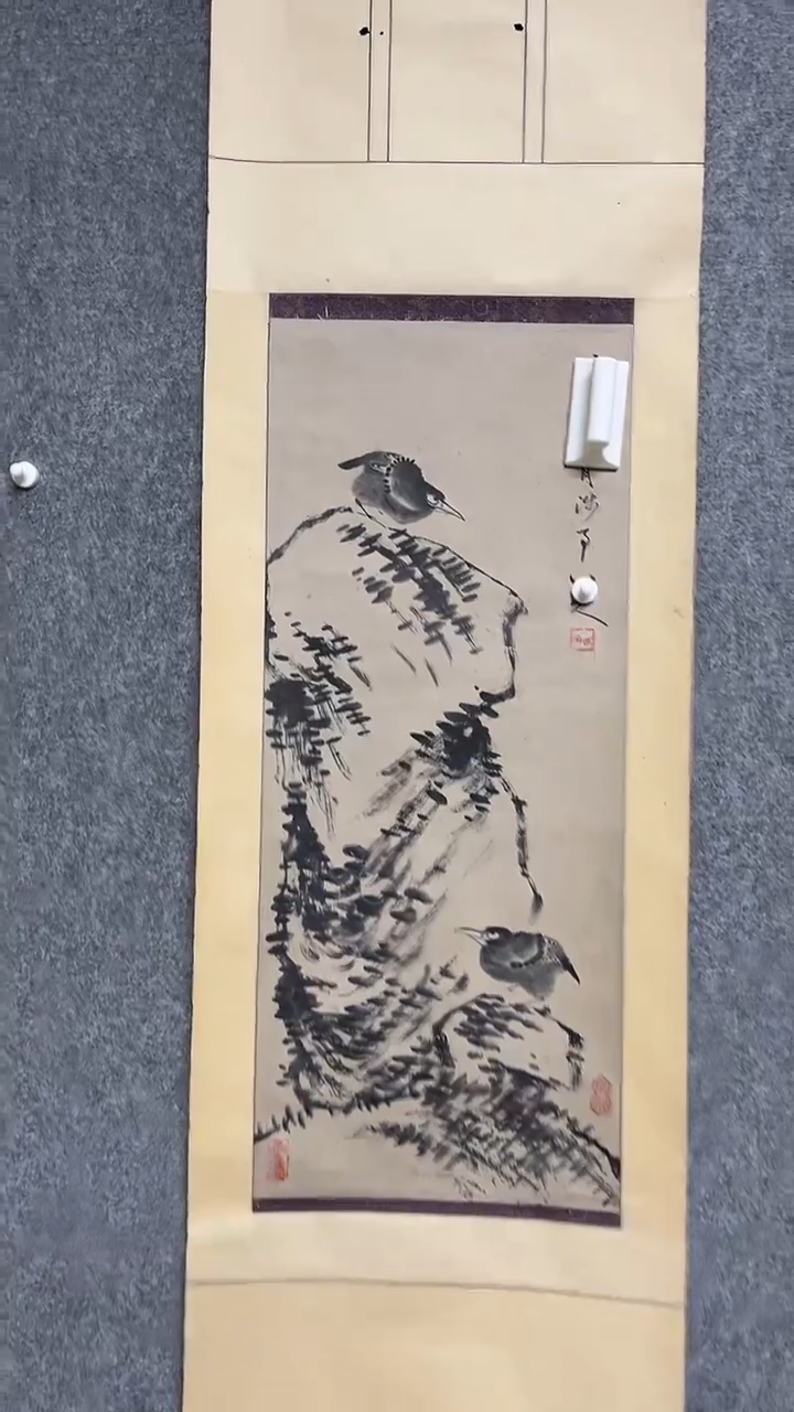 【闪购商品】书法墨香艺苑新号开播藏画