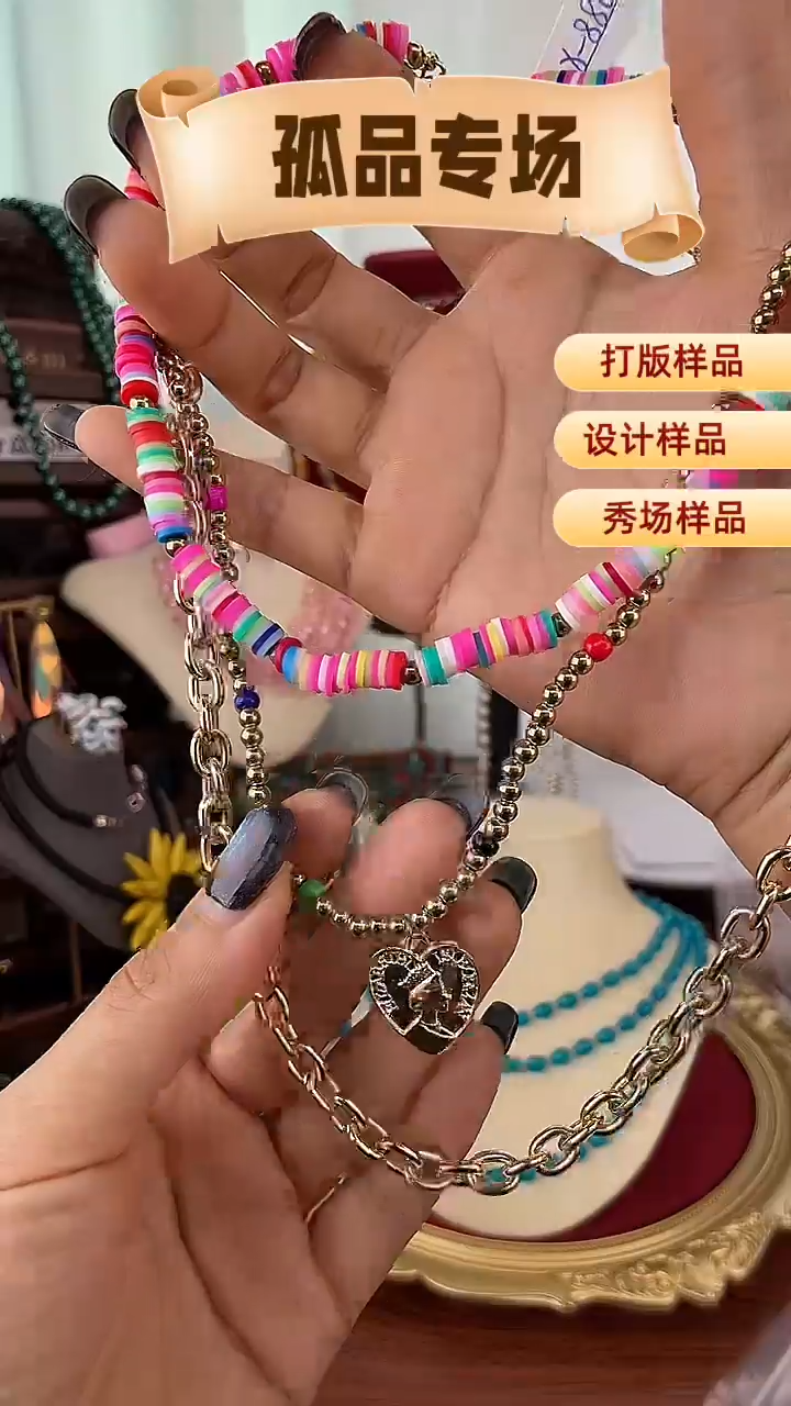 合金锆石合金锆石X-8863