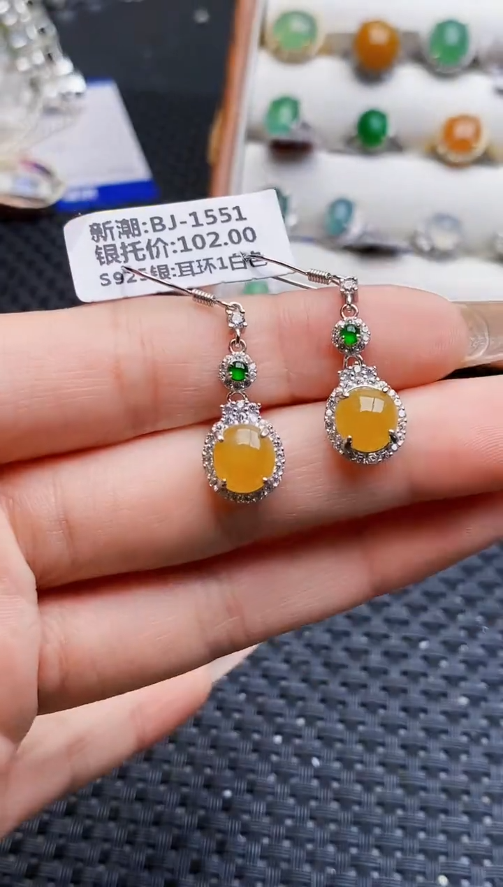 银S925镶嵌戒指翡翠1748