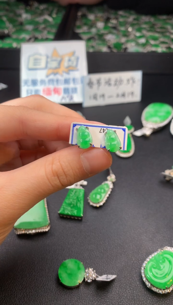 【闪购商品】翡翠耳饰银S925镶嵌翡翠