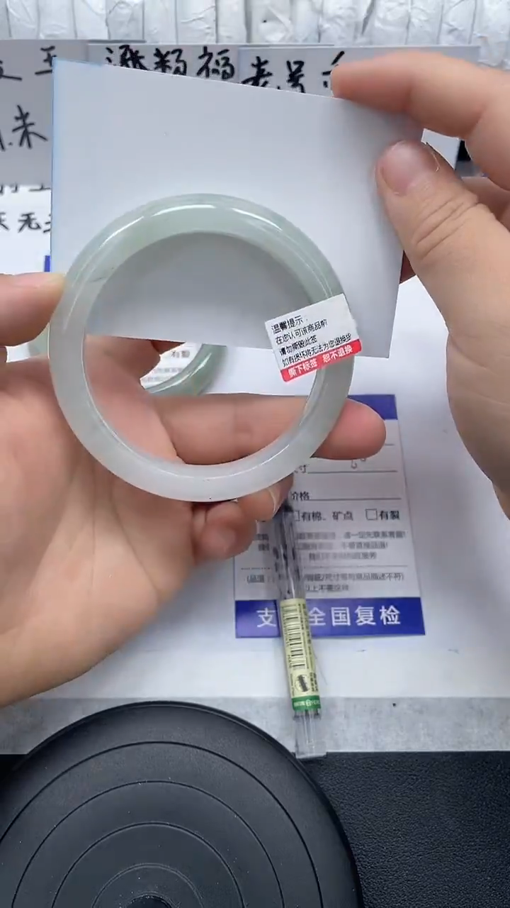 未镶嵌手镯石英质玉88-60/59