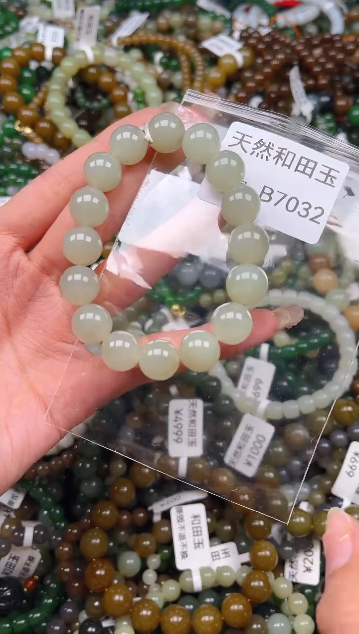 未镶嵌和田玉挂件1