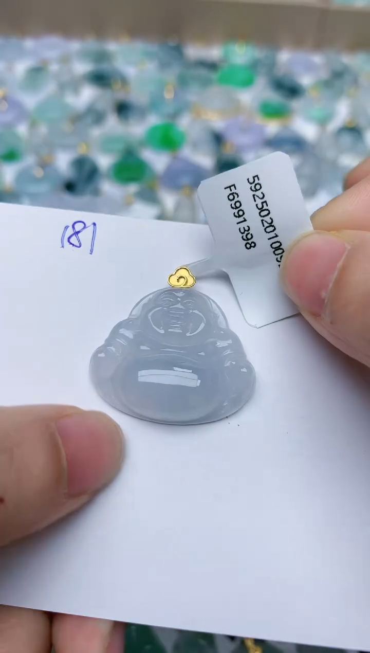 【闪购商品】翡翠颈饰18K金镶嵌天然翡翠A货    181