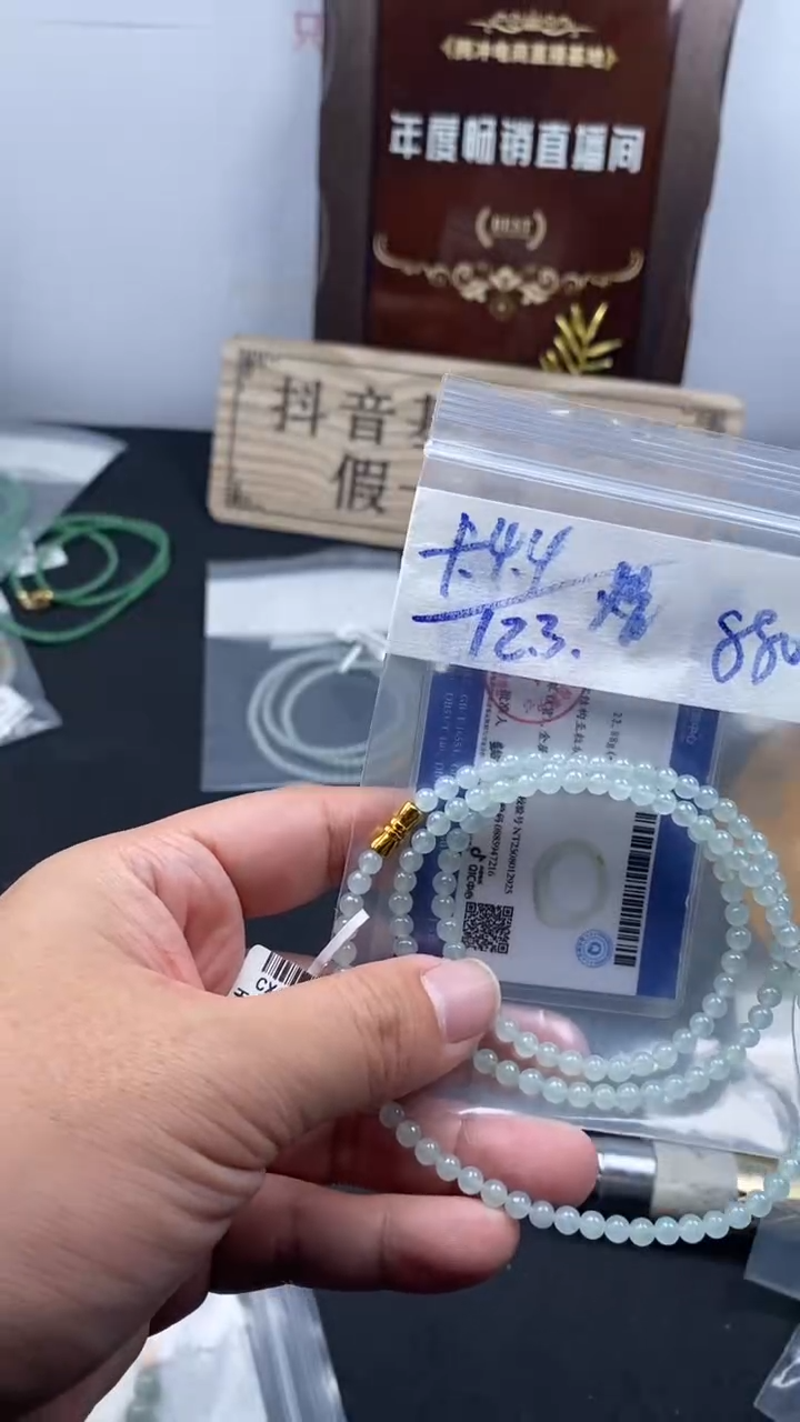 未镶嵌定制翡翠天然缅甸翡翠