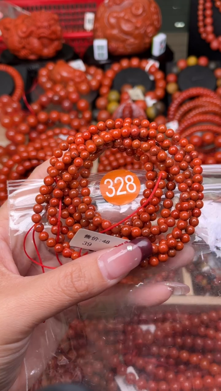 【闪购商品】南红玛瑙珠宝奇石未镶嵌328-4+