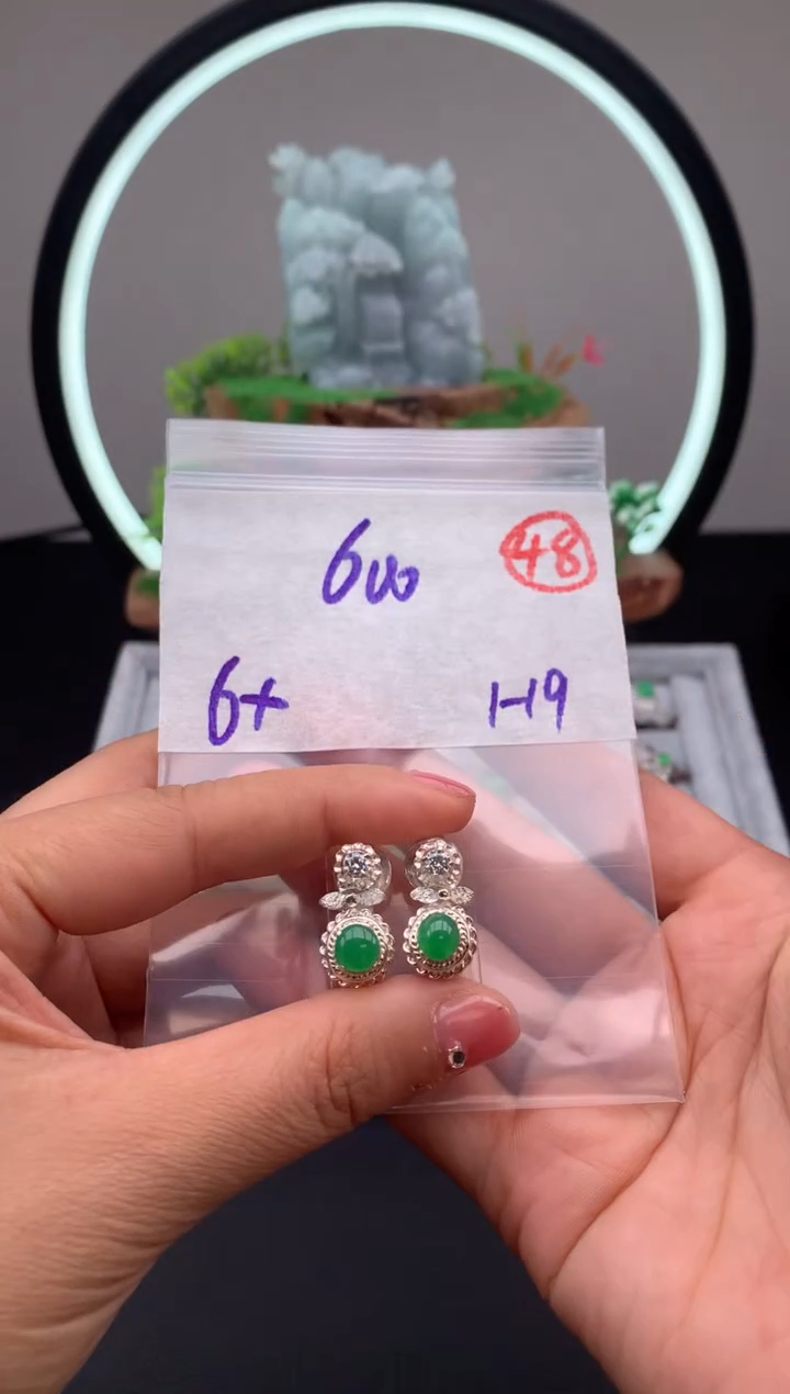 【闪购商品】定制翡翠未镶嵌毛货需精细抛光拍一发一