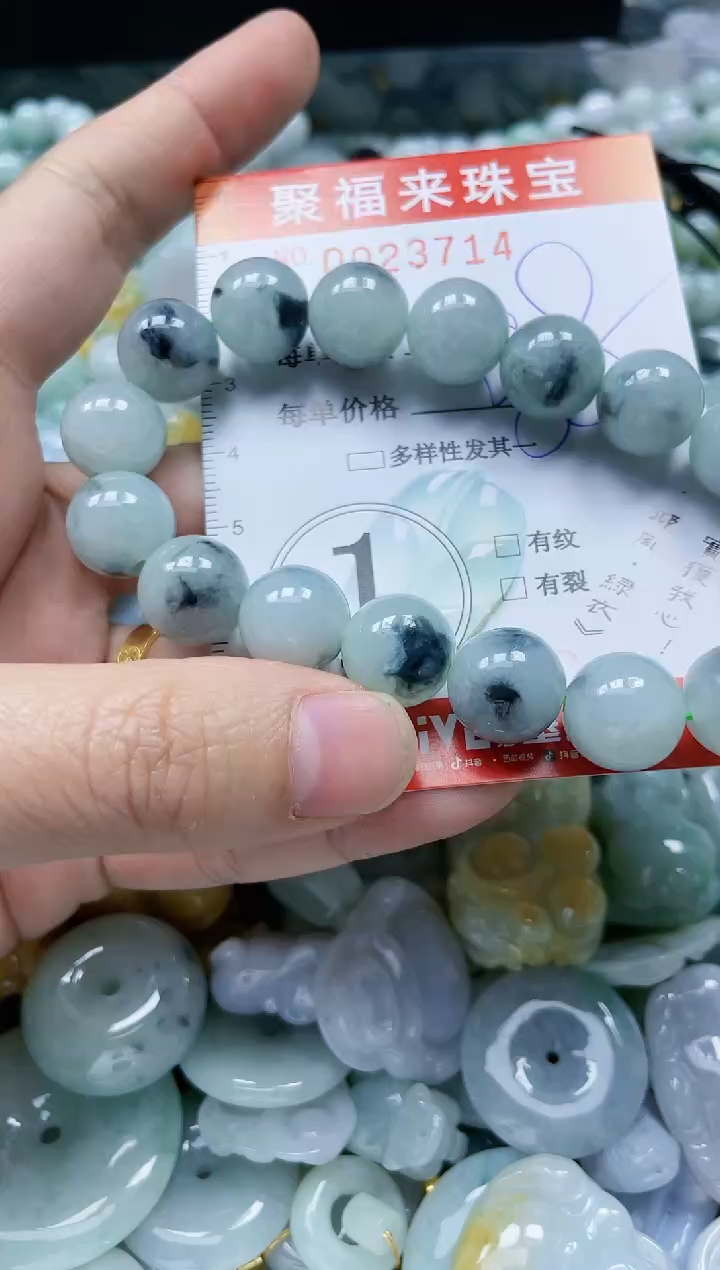 【闪购商品】翡翠颈饰未镶嵌闪购0023714