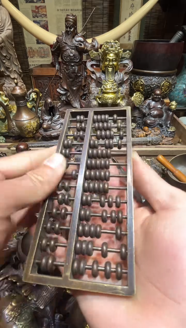 铜铜铜铜铜铜铜铜