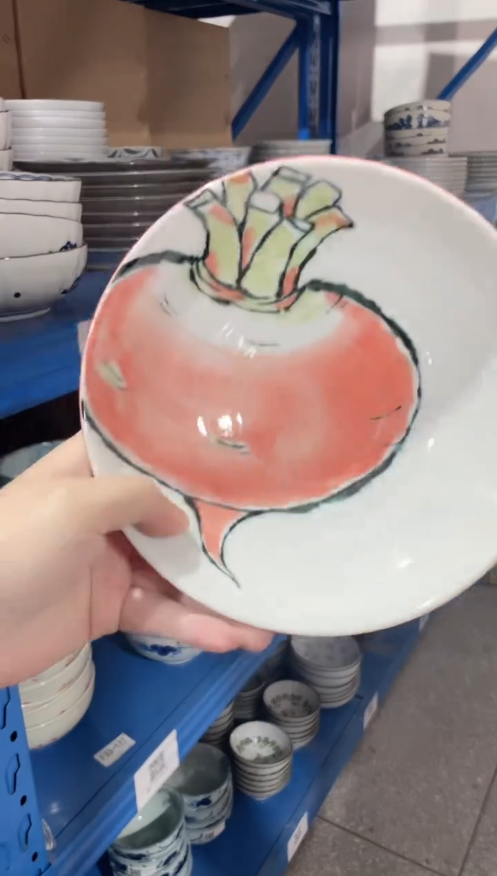 陶瓷蔬菜 红萝卜7.1英寸钵 微瑕