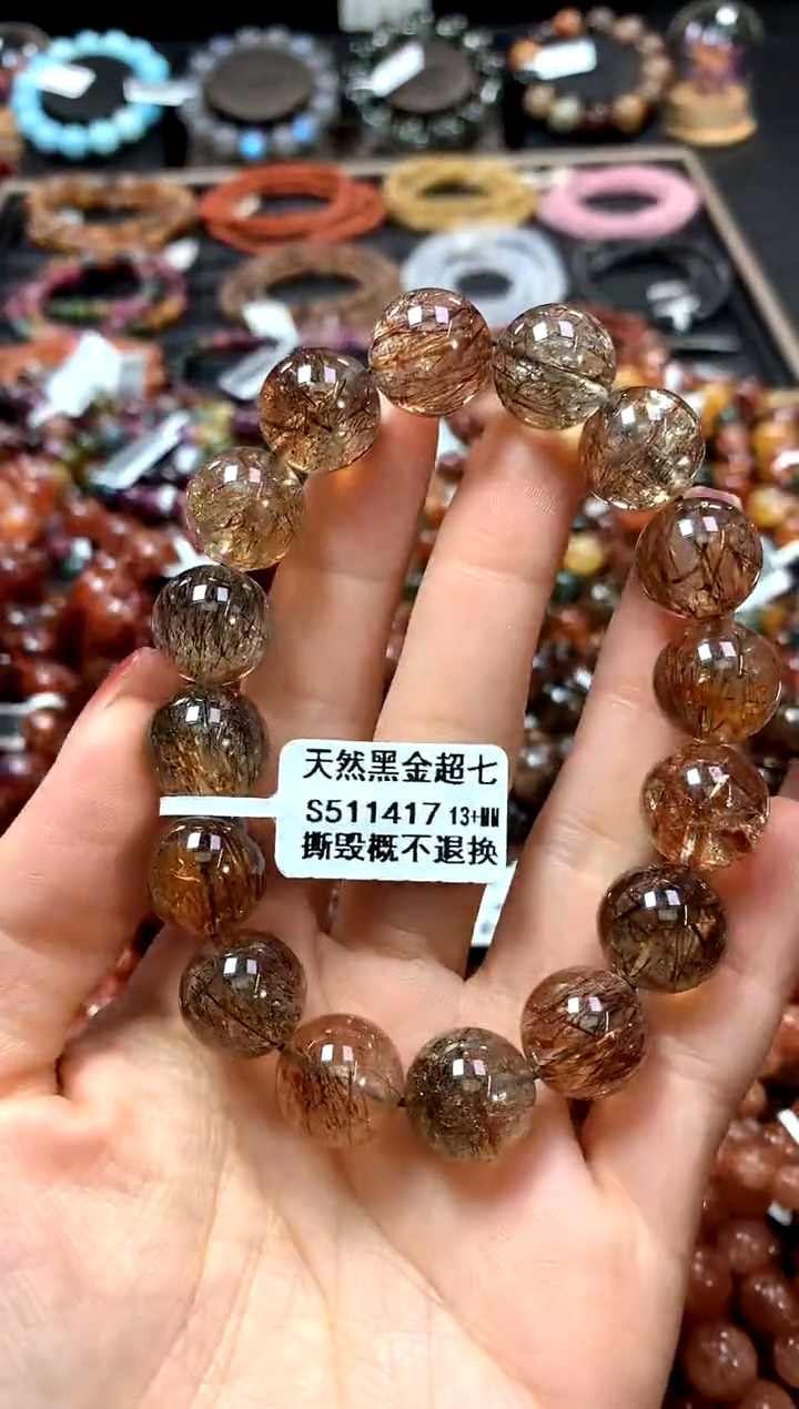 【闪购商品】水晶手串未镶嵌13+*******