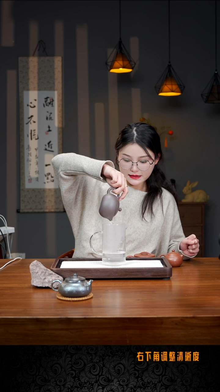 【闪购商品】13号 西施 粗砂天青180cc左右