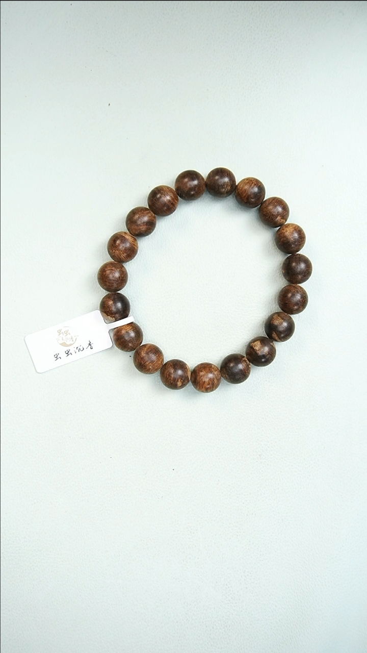 沉香碎屑沉香文莱土沉11mm*19 5611