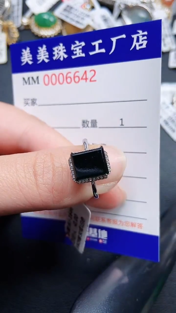 颈饰银S925镶嵌翡翠6642