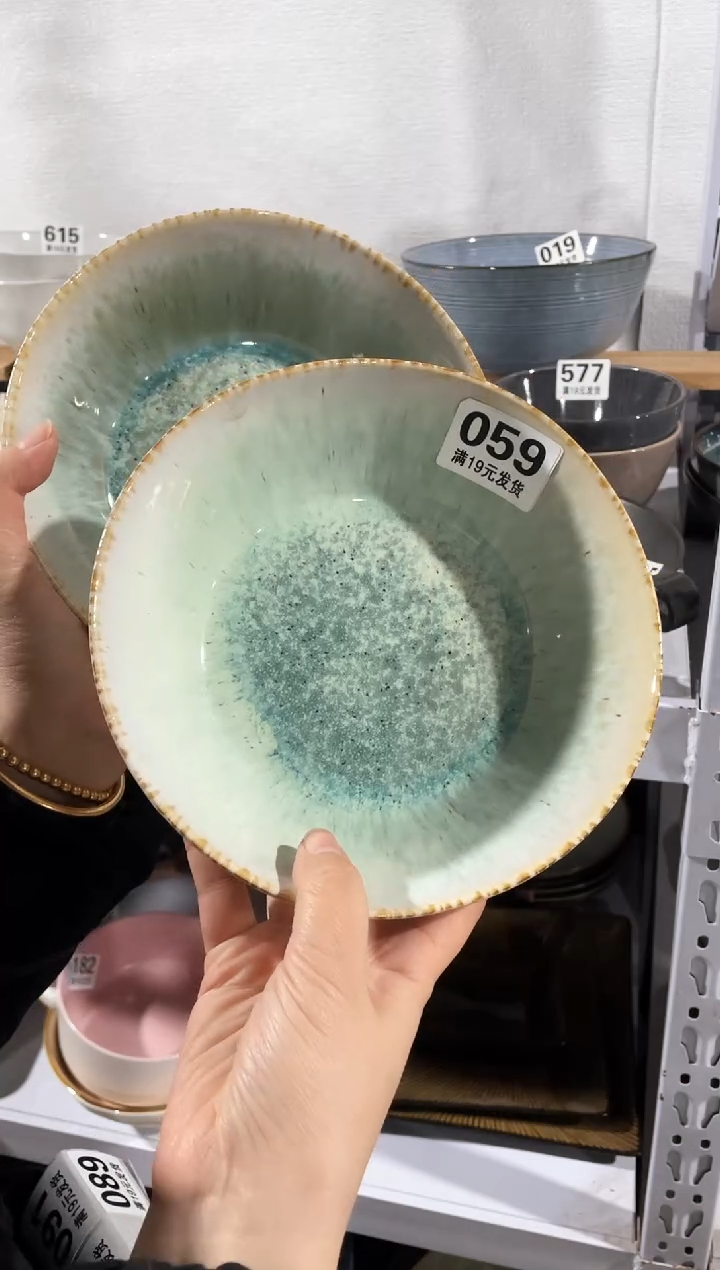 【闪购商品】碗微瑕（2件套）059深碗